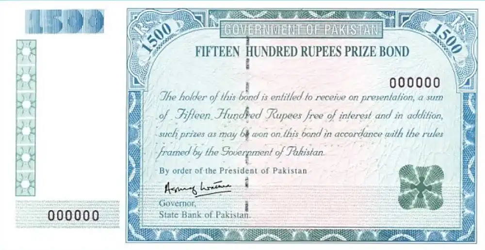 Rs. 1500 Prize Bond Draw List (15 August 2016, Rawalpindi)