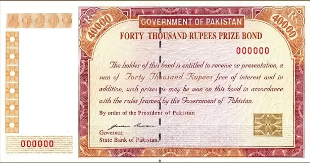 Rs. 40000 Prize Bond Draw List (01 June 2012, Lahore)