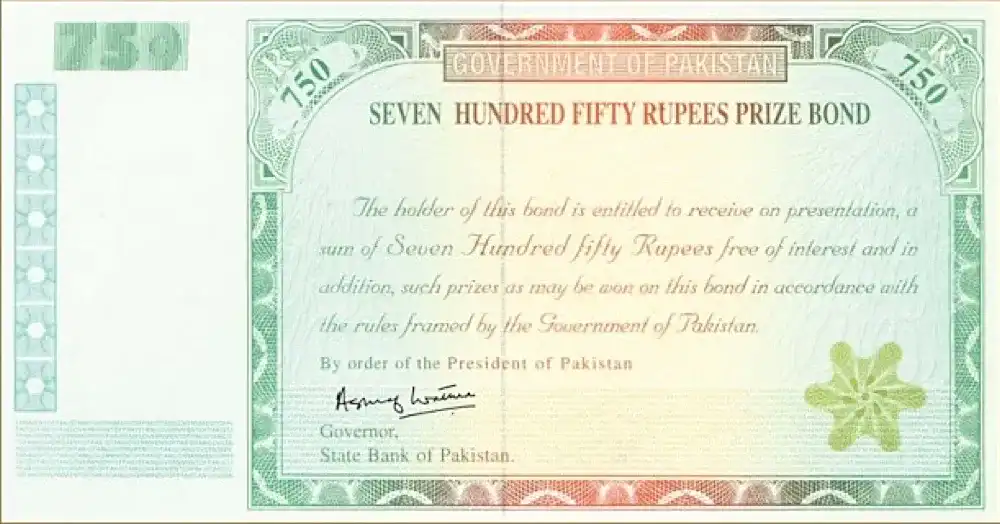 Rs. 750 Prize Bond Draw List (15 July 2004, Lahore)