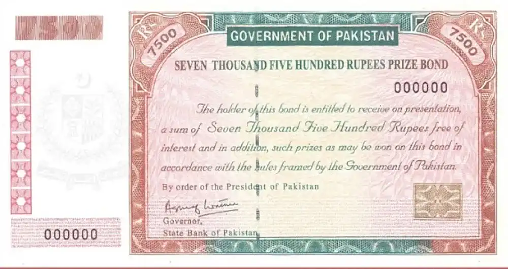Rs. 7500 Prize Bond Draw List (02 November 2005, Karachi)